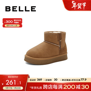 BeLLE 百丽 舒适保暖雪地靴23冬新女童短筒靴SMG22D93 棕色 36码