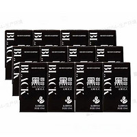 临期品：NEVER X COFFEE 美式即饮黑咖啡 125ml*12盒