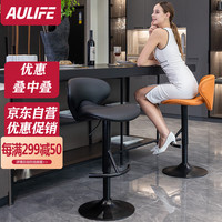 阿雨生活(Aulife)吧台椅子商用升降前台收银椅高脚凳家用酒吧椅子简约现代BS16 极致黑高款【适用90-110cm吧台】