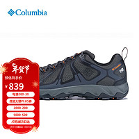 ColumbiaBJ 23春夏哥伦比亚男鞋户外运动透气防水徒步鞋DM2027 011 41 8
