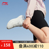 李宁 LI-NING轻羽丨跑步鞋女2024春季轻便透气基础跑鞋休闲运动鞋 【透气网面】白紫ARST020-1 35.5