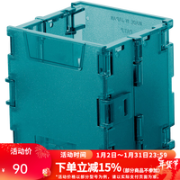 达亿瓦(DAIWA)23 TB钓箱配件 木虾整理收纳箱饮料托可折叠饮料架子 TB饮料托-绿色