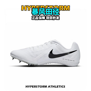 耐克（NIKE）耐克（NIKE）田径精英战鹰Nike Rival S9/M9男女专业四项短跑钉鞋 M10/DC8749-100/ 45.5