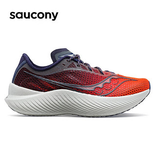 saucony 索康尼 Pro啡鹏3男跑鞋全掌碳板竞速回弹缓震马拉松专业比赛运动鞋 深兰桔红65 42