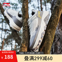 LI-NING 李宁 高达跑步鞋男回弹减震户外越野徒步休闲运动鞋 浅烟灰/鲨鱼灰(007)-2 42
