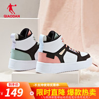 乔丹QIAODAN板鞋冬季高帮革面保暖休闲运动鞋潮流滑板鞋学 乔丹白/黑色(加绒-女) 37.5