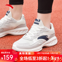 ANTA安踏冬季跑步鞋款防水轻质慢跑鞋运动912325571 【男款网面】象牙白/一度灰-3 男款41码(8)