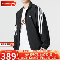 adidas 阿迪达斯 外套男2024跑步训练运动服防风透气舒适风衣梭织上衣夹克男 HJ9944/黑色立领/弹力锦纶 S 120-135斤
