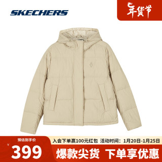 斯凯奇（Skechers）连帽羽绒服女梭织米棕色短款外套L323W051 米棕色/01GA L