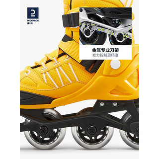 迪卡侬（DECATHLON）轮滑鞋儿童青少年大童溜冰鞋男童女童男孩旱冰鞋滑轮鞋IVS3 粉色 32-35