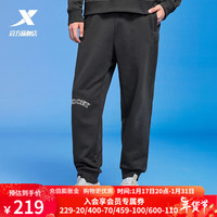 特步(XTEP)王鹤棣同款迪士尼唐老鸭授权男女款加绒运动裤休闲裤 松墨灰 2XL
