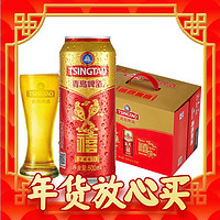 青岛啤酒 千禧临门 10度 500ml*12听 整箱装 年货送礼