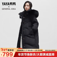 鸭鸭羽绒服鸭鸭(YAYA)【崔范锡设计师联名系列】冬装羽绒服女狐狸真毛领休闲加厚外套HS 黑色 L