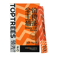 Toptrees 领先 三文鱼主食猫条14g*15条成幼猫罐头全价猫粮湿粮零食营养补水