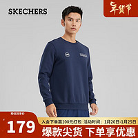 斯凯奇（SKECHERS）【红品】针织套头男卫衣P423M135 海军学院蓝/02MZ XL 