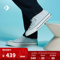 CONVERSE 匡威 1970S男女运动低帮帆布鞋月光白灰灰色A06528C A06528C 35
