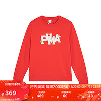 彪马（PUMA）【CNY】女子秋冬运动休闲圆领卫衣BZ TOH CREW625839 红色-11 M(160/84A)