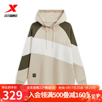 XTEP特步门店同款连帽卫衣男女2024撞色休闲套头衫976129930156 摩崖黄/棉花白/松萝绿 4XL