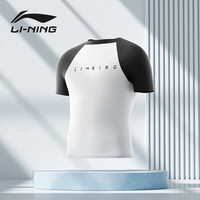 李宁（LI-NING）游泳衣男士专业速干透气运动短袖大码防尴尬宽松泳装8691黑白XXXL