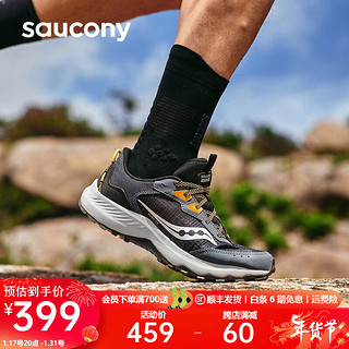 Saucony索康尼AURA TR男鞋户外越野跑鞋男防滑耐磨徒步登山运动训练鞋子 深灰12 44.5