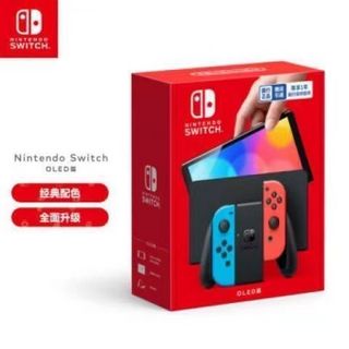 Nintendo 任天堂 Switch NS掌上游戏机体感主机 OLED版