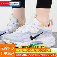 耐克（NIKE）舰店女鞋 冬季运动鞋透气休闲鞋子减震慢跑马拉松跑步鞋 112-SPARK-主推款 35.5/220