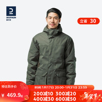 迪卡侬（DECATHLON）防寒服男士户外棉衣保暖棉服大衣外套加绒风SOL 军绿色-背后口袋款 S