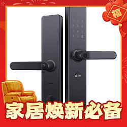 Yi-LOCK 小益 E206T 智能门锁 星空黑