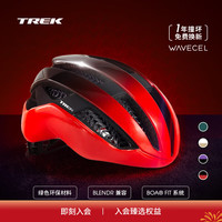 崔克(TREK)Circuit WaveCel 轻量透气舒适山地公路自行车骑行头盔 红色/黑色 L