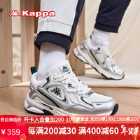 KAPPA卡帕网面运动鞋男鞋2024春季百搭潮鞋男士透气休闲老爹鞋子男 蒸汽灰/鹭羽白 40