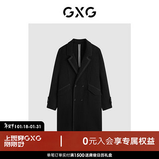 GXG 男装  多色分割设计简约长款毛呢大衣外套男士 2023年冬季 黑色 180/XL