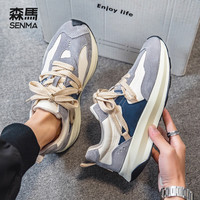 森馬(Senma)个性潮流拼色系带老爹鞋厚底增高百搭休闲鞋男Z866 米色 42码