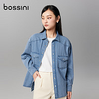 bossini 堡狮龙 男士衬衫