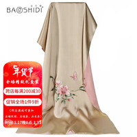 宝石蝶真丝丝巾桑蚕丝长巾手工苏绣双层披肩礼盒/霓裳羽衣