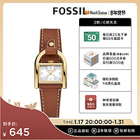 FOSSIL 化石手表女欧美潮流时尚商务简约高级设计感腕表送女友礼物