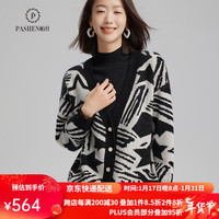 帕什【23】羊绒衫女开衫100%山羊绒星星图案针织毛衣外套PS-57 图案色 均码(90-140斤)