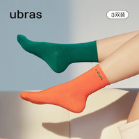 Ubras 女士柔棉高弹糖果色中筒袜 3双装