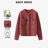 Basic House/百家好绵羊毛小香风气质针织毛衣开衫女秋冬复古时尚【11天内发货】