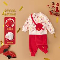 DUDUJIA嘟嘟家 儿童拜年服加绒两件套