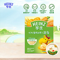 亨氏（Heinz）宝宝面条婴幼儿童辅食面条细短直面挂面6-36个月营养优加面 优加营养胡萝卜面条