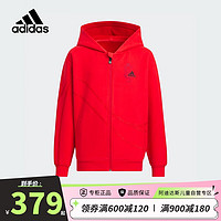 adidas 阿迪达斯 童装中大童24春款男童加厚连帽运动卫衣休闲夹克衫IT4055 152cm