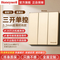 霍尼韦尔开关插座面板全屋套餐家用86型五孔超薄空调插座暗装无框多孔金 三开单控