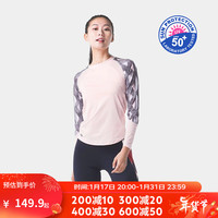 迪卡侬（DECATHLON） 迪卡侬分体式泳衣女游泳衣浮潜冲浪防晒保守泳装nabWW 樱花淡粉游泳防晒上衣 M-L/42
