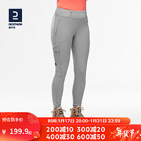 迪卡侬（DECATHLON）户外速干裤女登山徒步夏薄款修身弹力运动长裤春秋FOR1 铅灰色 2XL