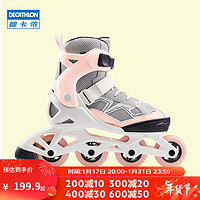 DECATHLON 迪卡侬 轮滑鞋儿童轮滑鞋初学者套装溜冰鞋女童男童滑冰鞋滑轮鞋