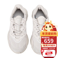 阿迪达斯adidas originals Ozweego 运动休闲鞋 男女同款 三叶草 老爹鞋 FY2023/珍珠烟灰 37