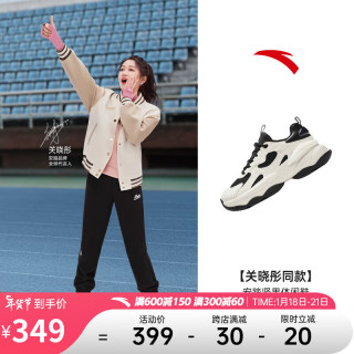  ANTA/安踏 厚底增高 女士运动鞋  基础黑/象牙白-2 36