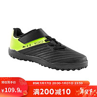 DECATHLON 迪卡侬 足球鞋入门TF碎钉MG短钉球鞋青少年夏黑色34码-4422724