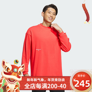 阿迪达斯 （adidas）男子本命年新年款红套头卫衣IZ1594 IZ1594 2XSS