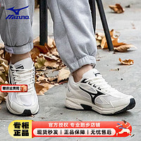 美津浓（MIZUNO）男鞋 2024春speed运动鞋轻便透气休闲鞋耐磨缓震训练跑步鞋 乳白/黑/轻量缓震/柔软回弹 42